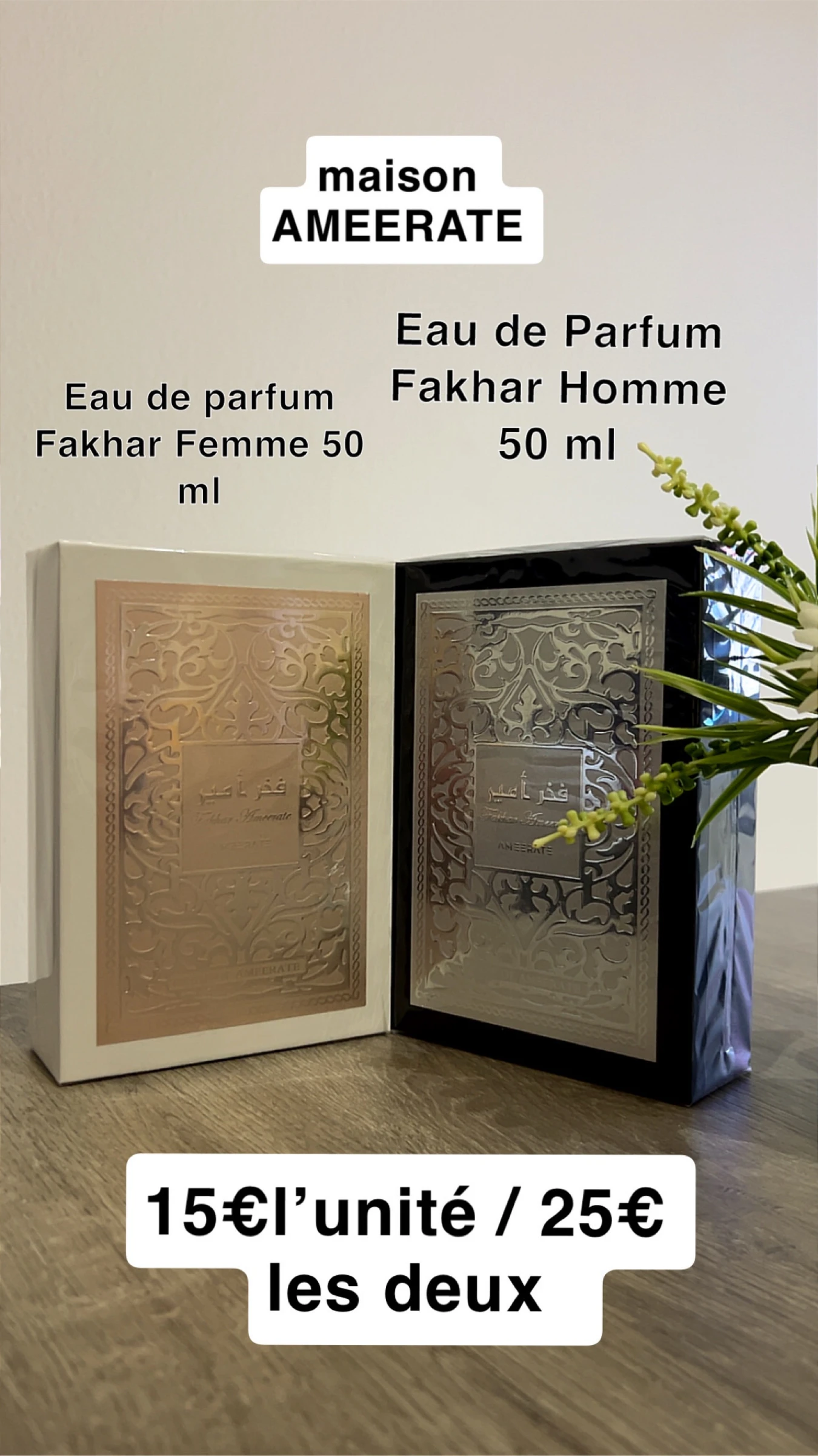 Eau de parfum FAKHAR AMEERATE homme/femme 50 ml 